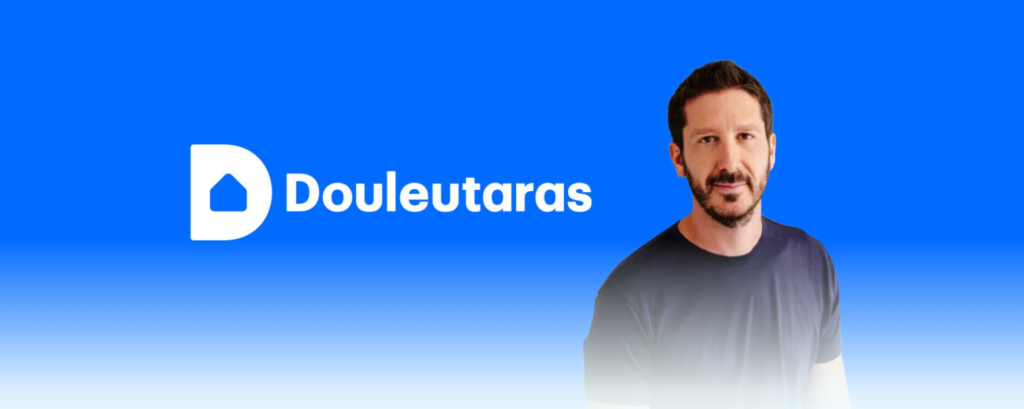 Douleutaras: Ένα success story που θα μπορούσε να γίνει case study