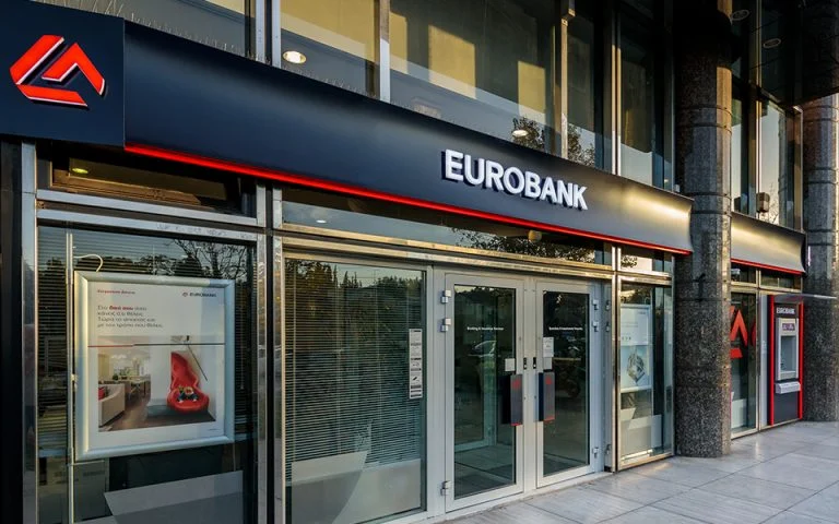 Μνημόνιο συνεργασίας μεταξύ Eurobank και Ερευνητικού Κέντρου Καινοτομίας – Αθηνά