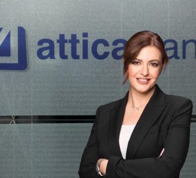 Ελένη Βρεττού: Η CEO που οδηγεί την CrediaBank σε μια νέα εποχή ανάπτυξης
